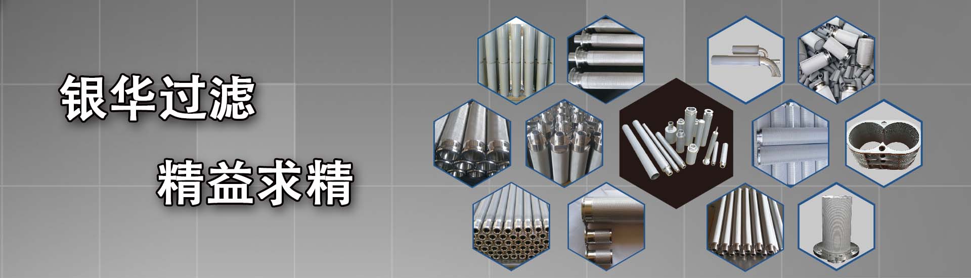 开云体育登录入口网址